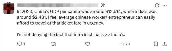 印度网友自嘲何时能赶上中国，印度企业家点赞中国高铁