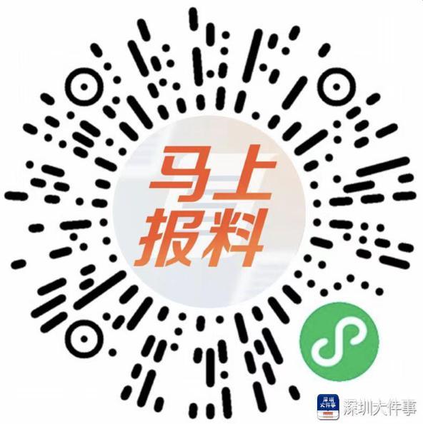 月子中心婴儿受伤老板拒赔 事件一波三折终和解