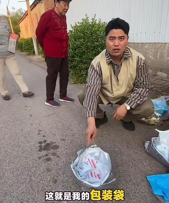 媒体：榴莲事件上热搜是一场普法 电商维权的艰深之路