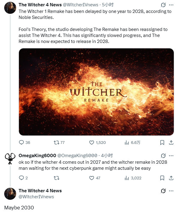 传《巫师1：重制版》2028年发售 晚于《巫师4》