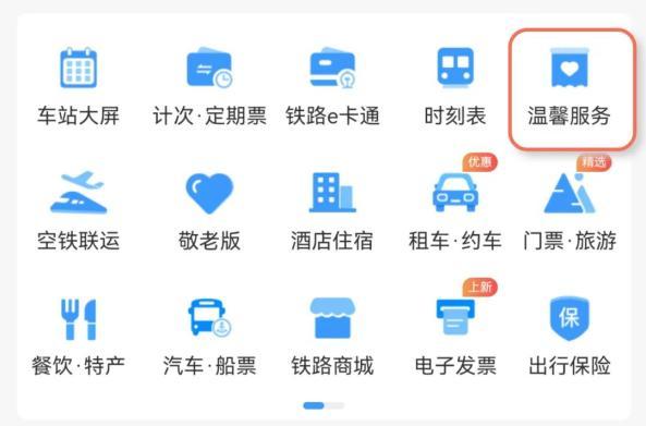 端午節(jié)不調(diào)休下周只上四天班 高速不免費