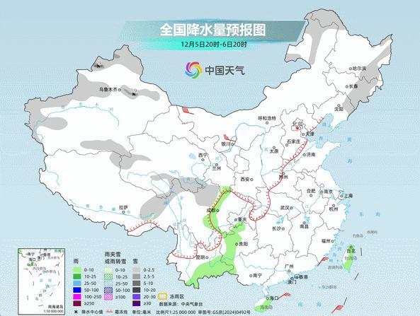 下周将有两股冷空气来袭 中东部或迎大范围雨雪