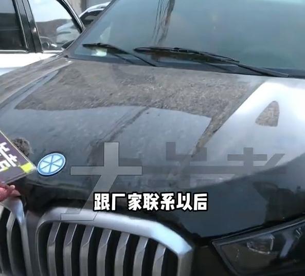 大爷网购“宝马X5”，宣传续航270公里实际只跑50公里