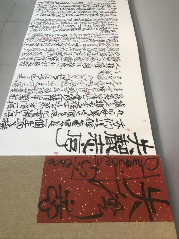 20260530171912961753.png a37c583f0fe2bbf41ac0a2a29f407fac.png