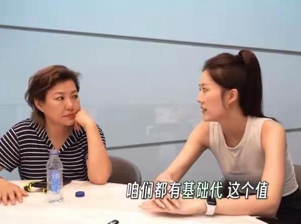 李静从160斤瘦到了105斤 大方共享肌肉紧致减肥历程
