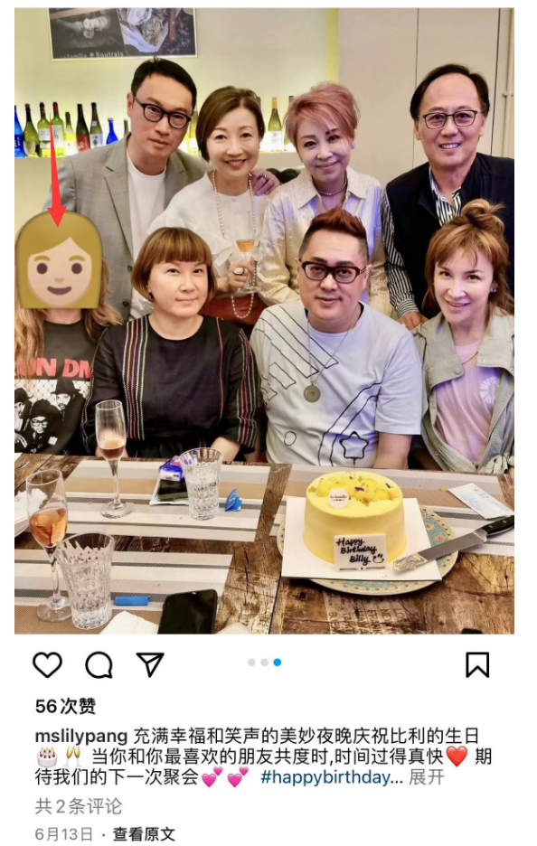 港媒：李玟疑割腕自杀 未写遗书 其轻生细节被曝光