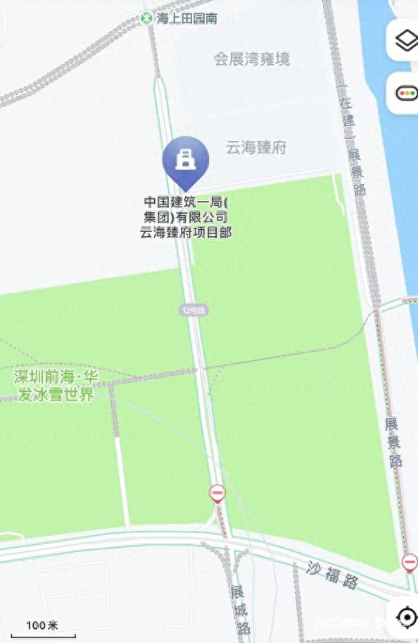 深圳两名保安抢摊主盒饭 网友炸锅：保安变警察了吗？