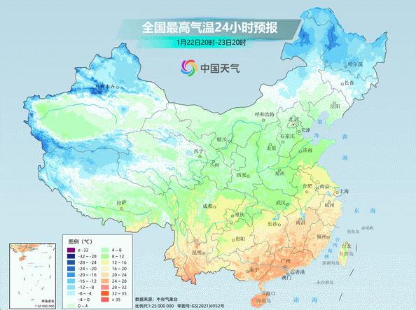 多地將凍成這樣紫 寒潮來(lái)襲氣溫驟降