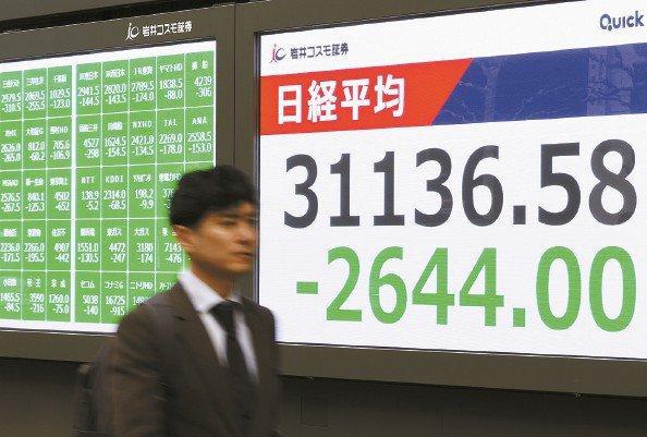 专家：关税像回旋镖打到美国本身 全球市场动荡不安
