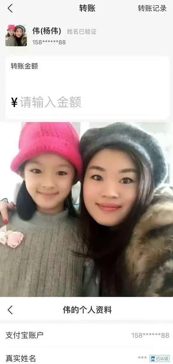 揭秘黃楊鈿甜爸爸商業(yè)版圖 7億重建資金疑云