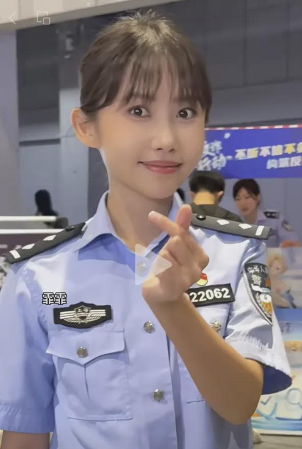 女警因美得像邱淑贞爆火 本人回应 希望大家关注反诈宣传