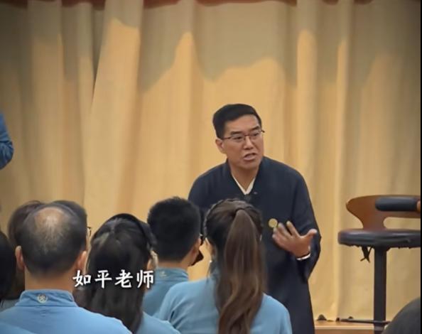 昔日传销犯怎能变身国学导师 调查组介入核查
