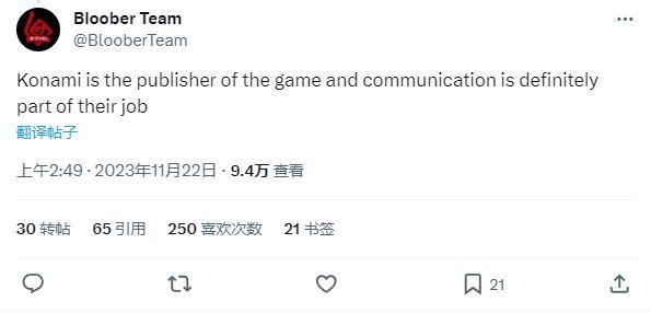 《寂靜嶺》製作人暗示2024年有《寂靜嶺2 重置版》消息
