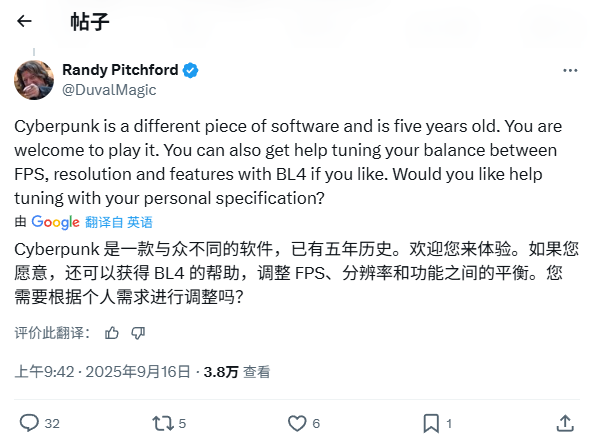 立體防禦拉滿？《無主之地4》CEO：我們跟別的遊戲不一樣 沒法比較！