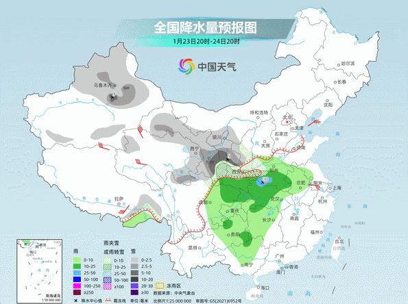 降14℃ ,！寒潮預(yù)警來了 多地凍“紫” 最強(qiáng)寒潮來襲