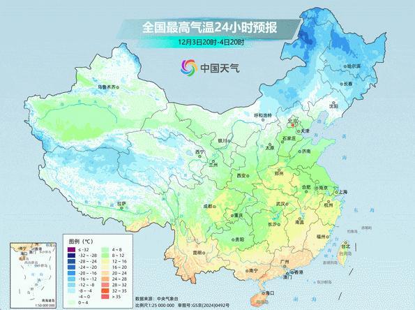 寒潮影响已进入收尾阶段 全国大部将迎来明显升温