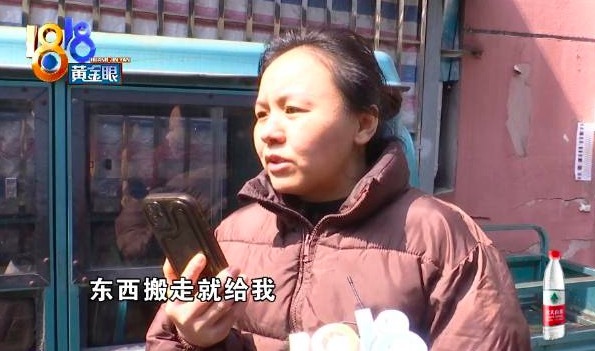 沙县小吃撤场后退钱卡壳