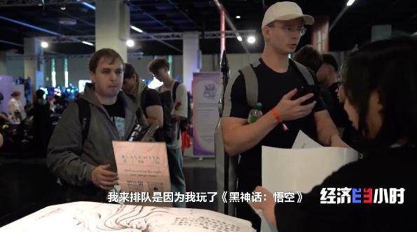 潮玩齐“出海” 中国品牌软实力硬核崛起