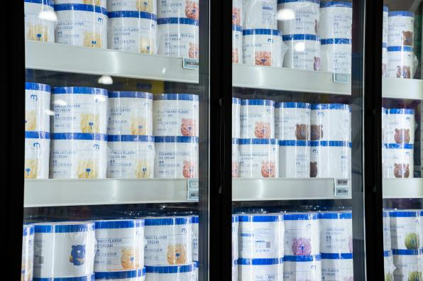 麦德龙自有品牌再摘PLMA大奖：以差异化“商品力”推动中国零售品质走向世界