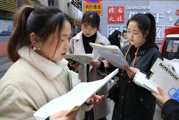 上大学才懂，专业名称带这两个字趁早转专业