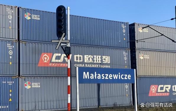 北极航道能否取代中欧班列 中国的战略转向