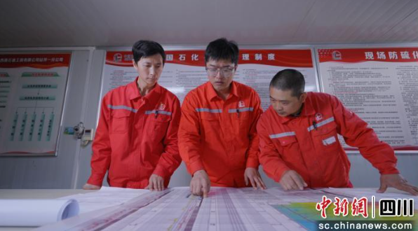 解锁深地油气密码 协同攻坚创高效