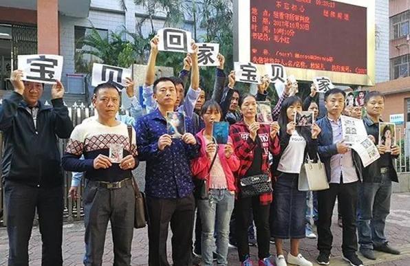 梅姨落网家长感叹天网恢恢