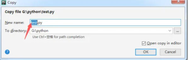 pycharm怎么另存为文件