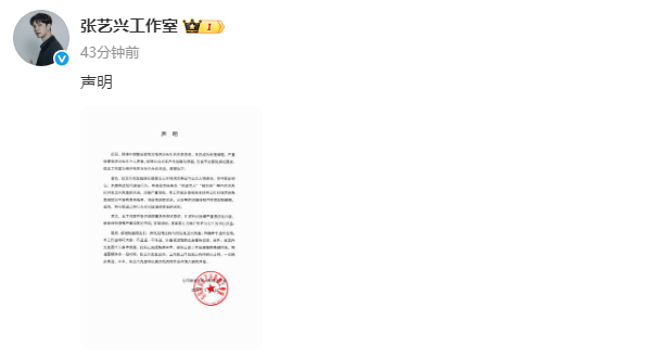 �����˹����ҷ�����άȨ�����ϡ�����ɱ���ȴ���