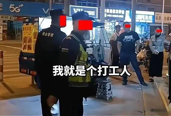 职业歧视？上海一小吃摊主嘲讽保安引争议：年纪轻轻干保安有什么本事