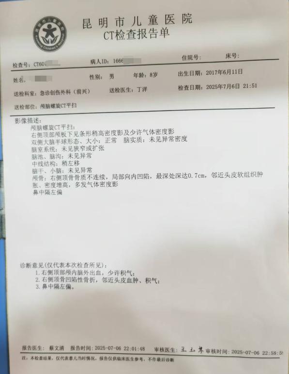 醉漢掄板凳砸傷路過孩子已被拘留 意外事件引發(fā)關(guān)注