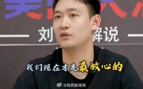 王楚钦发文感谢球迷 美国大满贯夺冠感言