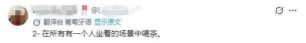 外国网友被中式红糖水拯救 中国影视剧文化细节引热议