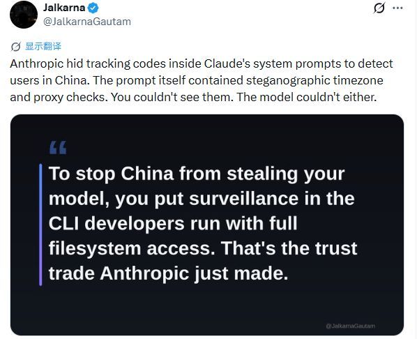 砸550亿美元，全球下载量第一，可阿里AI还没学会赚钱