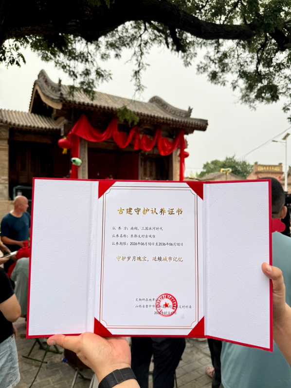 蹴鞠、苏绣、脸谱：一款三国游戏如何让传统文化“被上手”