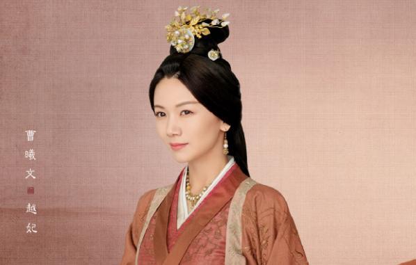 《月升沧海》越妃是好人还是坏人 越妃结局是什么？