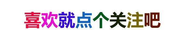 哪吒汽车销量暴跌，欠薪欠债四面楚歌，重整能翻身吗？