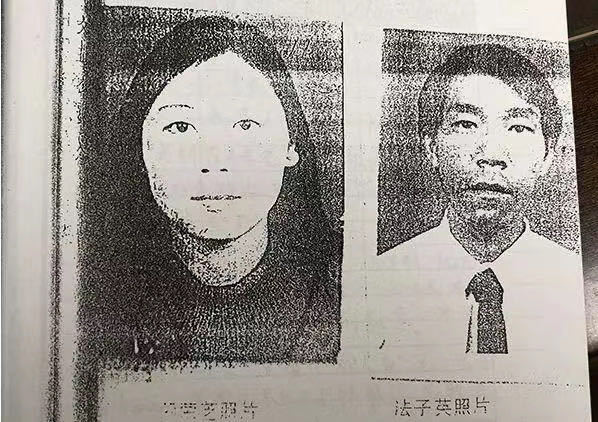 劳荣枝哭诉一辈子没杀过一只鸡鸭，辩称自己很善良