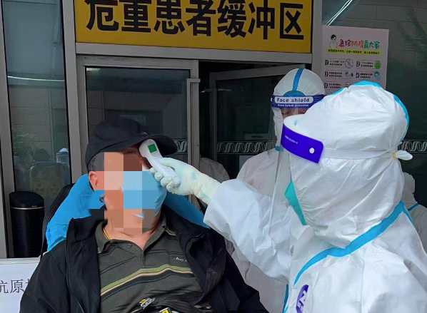 上海：门急诊患者不再查验核酸证明，严禁延误救治