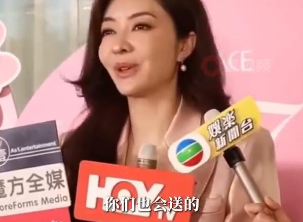 熊黛林婉拒祝福郭富城三胎