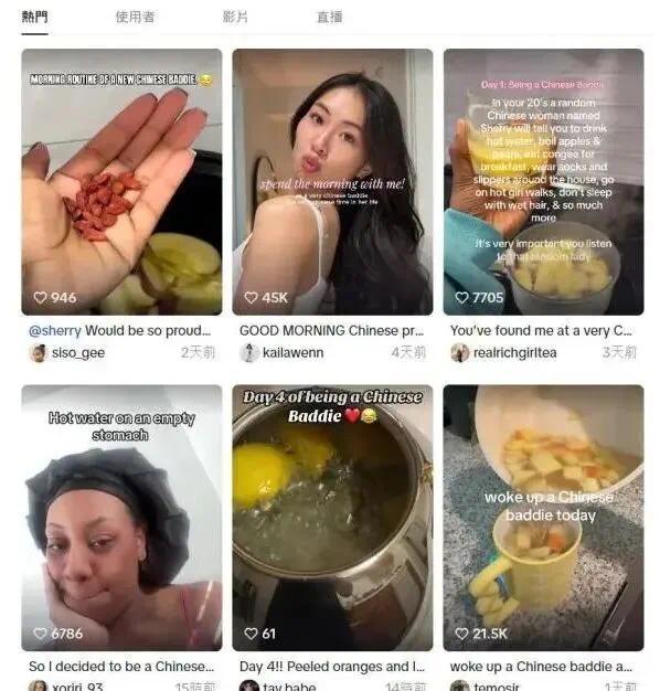 當5億外國人爭當“中國親戚”