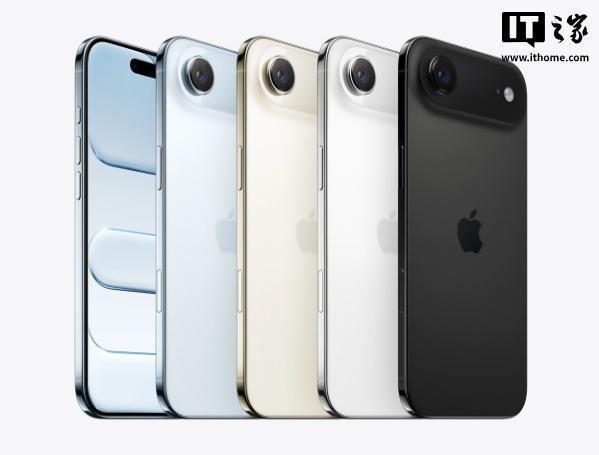 7999 元苹果 iPhone Air 天猫双 11 首发，Apple Store 官方店率先开启预约
