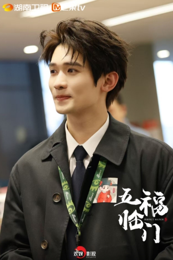 《五福临门》见面会欢乐互动糖点不断 主演扫楼送福超热闹