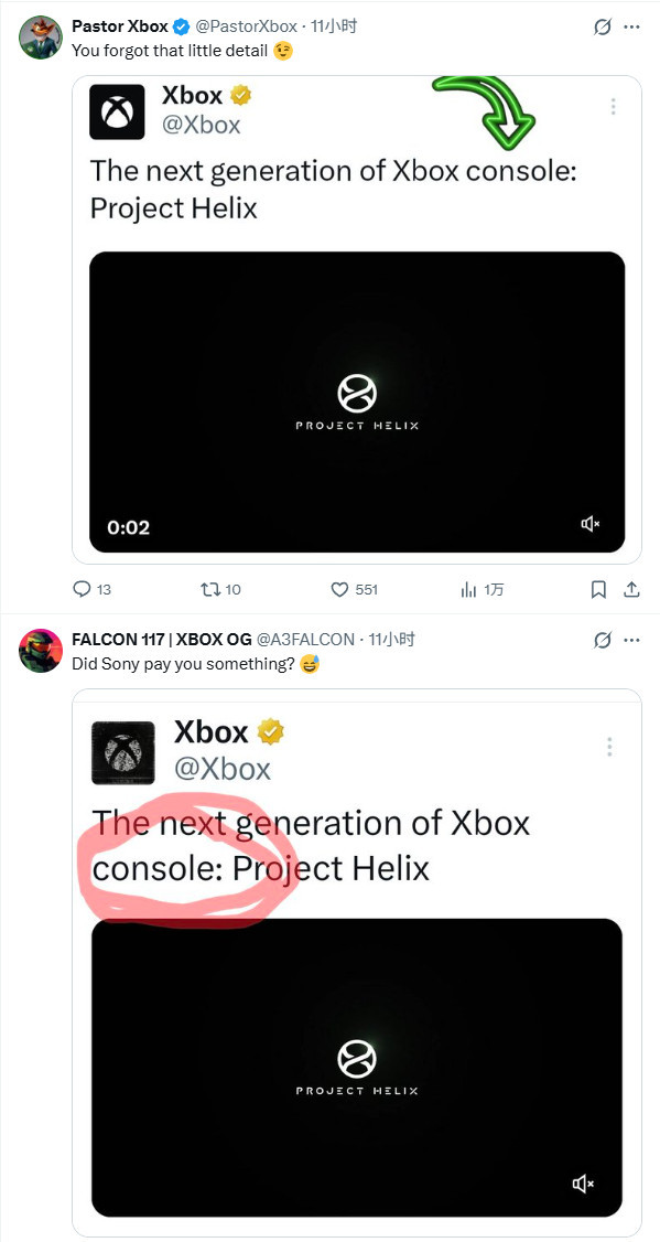 TGA主持人再被群嘲 称下一代Xbox为“基于PC的硬件设备”