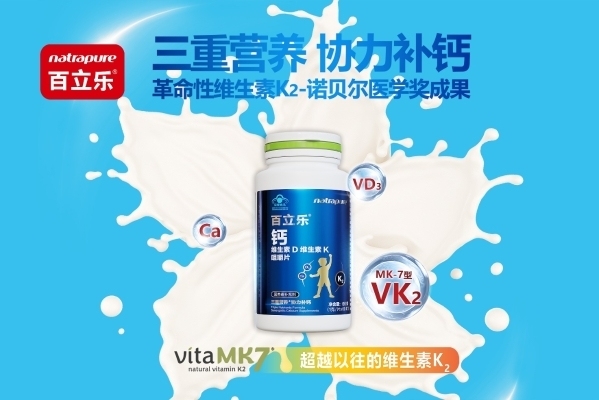 点击查看原始图片
