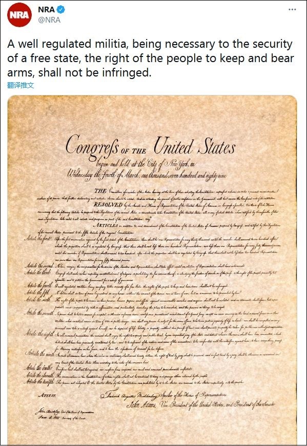 美国又是血腥一天，背后的剧情更“魔幻”