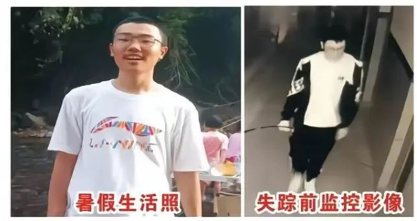 江西铅山胡鑫宇一场沉重的学生失联！家长崩溃网友疑惑