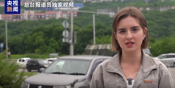 堪察加强震：异常冲撞式震感