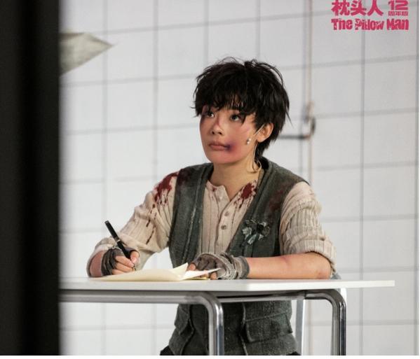 陈丽君成为女版“卡图兰”