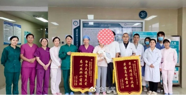新生儿吸入胎粪窒息27天生死逆转 医院回应